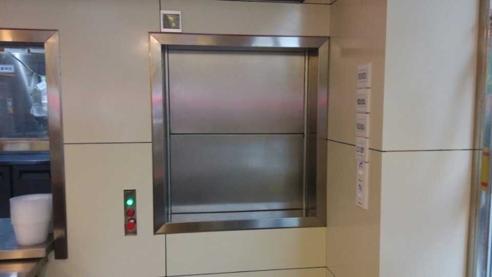 杂货电梯